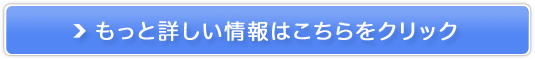 ulvuݑvuvy}_Cuz`bgfBW̔TCg